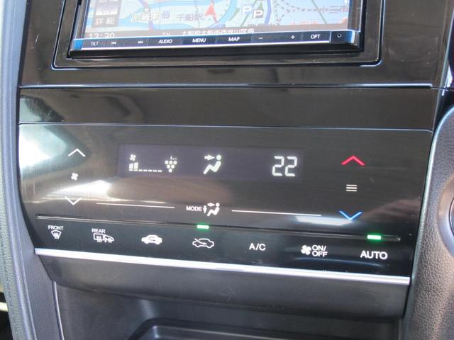 シャトル ハイブリッドＸ　１オーナー・禁煙・社外ナビ・フルセグＴＶ・Ｂカメラ・Ｂｌｕｅｔｏｏｔｈ接続・あんしんパッケージ・クルコン・ドラレコ・パドルシフト・コンビシート・ＬＥＤライト・電格ミラー・ＥＴＣ・スマートキー（26枚目）