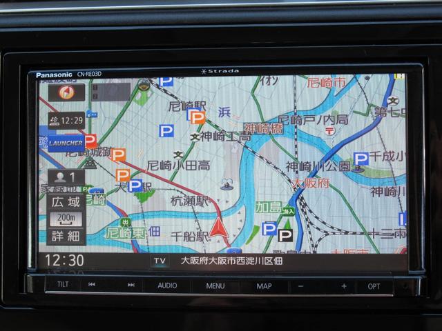 シャトル ハイブリッドＸ　１オーナー・禁煙・社外ナビ・フルセグＴＶ・Ｂカメラ・Ｂｌｕｅｔｏｏｔｈ接続・あんしんパッケージ・クルコン・ドラレコ・パドルシフト・コンビシート・ＬＥＤライト・電格ミラー・ＥＴＣ・スマートキー（27枚目）