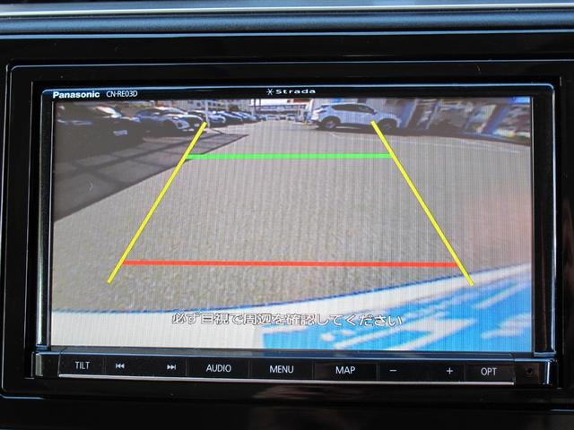 シャトル ハイブリッドＸ　１オーナー・禁煙・社外ナビ・フルセグＴＶ・Ｂカメラ・Ｂｌｕｅｔｏｏｔｈ接続・あんしんパッケージ・クルコン・ドラレコ・パドルシフト・コンビシート・ＬＥＤライト・電格ミラー・ＥＴＣ・スマートキー（28枚目）