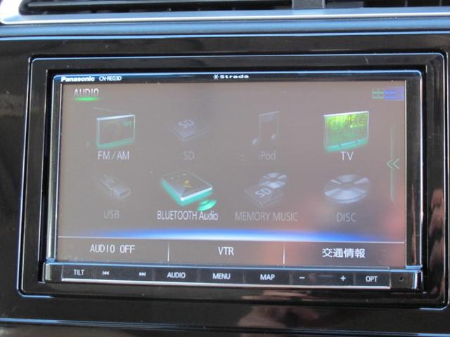 シャトル ハイブリッドＸ　１オーナー・禁煙・社外ナビ・フルセグＴＶ・Ｂカメラ・Ｂｌｕｅｔｏｏｔｈ接続・あんしんパッケージ・クルコン・ドラレコ・パドルシフト・コンビシート・ＬＥＤライト・電格ミラー・ＥＴＣ・スマートキー（30枚目）