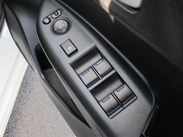 シャトル ハイブリッドＸ　１オーナー・禁煙・社外ナビ・フルセグＴＶ・Ｂカメラ・Ｂｌｕｅｔｏｏｔｈ接続・あんしんパッケージ・クルコン・ドラレコ・パドルシフト・コンビシート・ＬＥＤライト・電格ミラー・ＥＴＣ・スマートキー（31枚目）