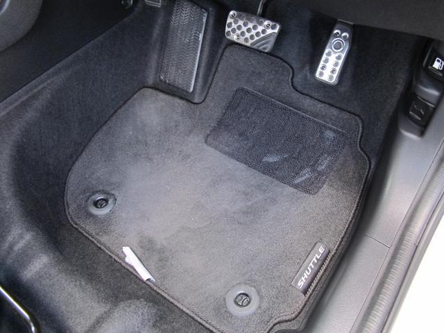 シャトル ハイブリッドＸ　１オーナー・禁煙・社外ナビ・フルセグＴＶ・Ｂカメラ・Ｂｌｕｅｔｏｏｔｈ接続・あんしんパッケージ・クルコン・ドラレコ・パドルシフト・コンビシート・ＬＥＤライト・電格ミラー・ＥＴＣ・スマートキー（35枚目）