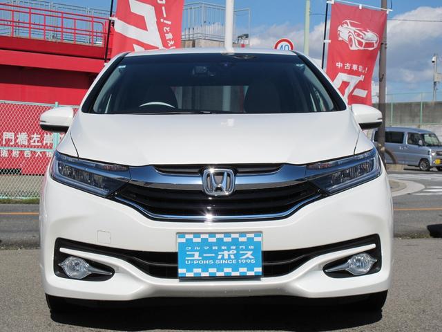 シャトル ハイブリッドＸ　１オーナー・禁煙・社外ナビ・フルセグＴＶ・Ｂカメラ・Ｂｌｕｅｔｏｏｔｈ接続・あんしんパッケージ・クルコン・ドラレコ・パドルシフト・コンビシート・ＬＥＤライト・電格ミラー・ＥＴＣ・スマートキー（50枚目）