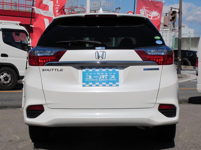 シャトル ハイブリッドＸ　１オーナー・禁煙・社外ナビ・フルセグＴＶ・Ｂカメラ・Ｂｌｕｅｔｏｏｔｈ接続・あんしんパッケージ・クルコン・ドラレコ・パドルシフト・コンビシート・ＬＥＤライト・電格ミラー・ＥＴＣ・スマートキー（57枚目）