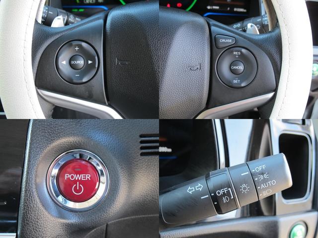 シャトル ハイブリッドＸ　１オーナー・禁煙・社外ナビ・フルセグＴＶ・Ｂカメラ・Ｂｌｕｅｔｏｏｔｈ接続・あんしんパッケージ・クルコン・ドラレコ・パドルシフト・コンビシート・ＬＥＤライト・電格ミラー・ＥＴＣ・スマートキー（71枚目）