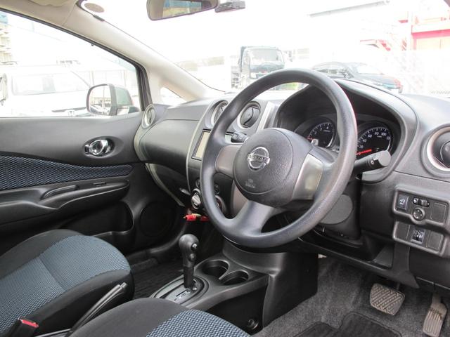 ノート Ｘ　ワンオーナー・バックモニター・純正ナビ／ＭＭ１１３Ｄ－Ｗ・フルセグテレビ・ドライブレコーダー・スマートキー２個・ＥＴＣ・電動格納ミラー・アイドリングストップ（16枚目）