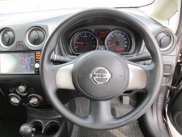 ノート Ｘ　ワンオーナー・バックモニター・純正ナビ／ＭＭ１１３Ｄ－Ｗ・フルセグテレビ・ドライブレコーダー・スマートキー２個・ＥＴＣ・電動格納ミラー・アイドリングストップ（17枚目）