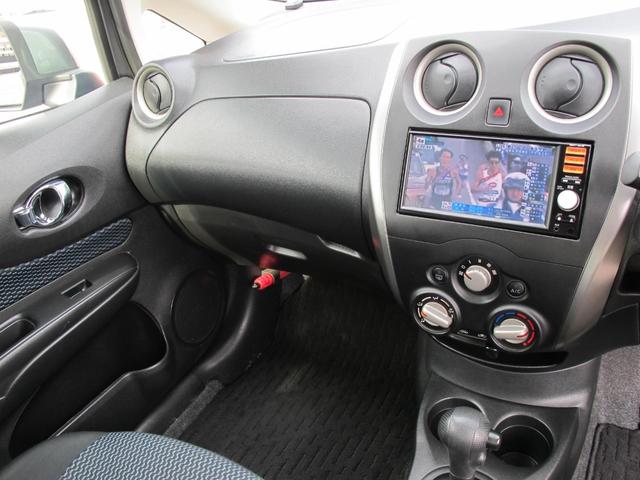 ノート Ｘ　ワンオーナー・バックモニター・純正ナビ／ＭＭ１１３Ｄ－Ｗ・フルセグテレビ・ドライブレコーダー・スマートキー２個・ＥＴＣ・電動格納ミラー・アイドリングストップ（18枚目）