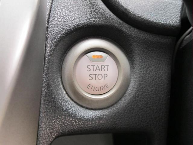 ノート Ｘ　ワンオーナー・バックモニター・純正ナビ／ＭＭ１１３Ｄ－Ｗ・フルセグテレビ・ドライブレコーダー・スマートキー２個・ＥＴＣ・電動格納ミラー・アイドリングストップ（20枚目）