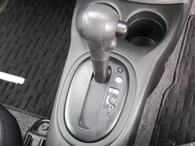 ノート Ｘ　ワンオーナー・バックモニター・純正ナビ／ＭＭ１１３Ｄ－Ｗ・フルセグテレビ・ドライブレコーダー・スマートキー２個・ＥＴＣ・電動格納ミラー・アイドリングストップ（21枚目）