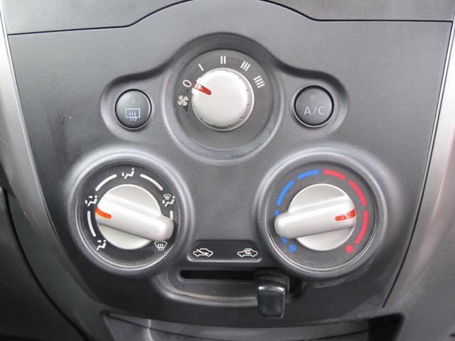 ノート Ｘ　ワンオーナー・バックモニター・純正ナビ／ＭＭ１１３Ｄ－Ｗ・フルセグテレビ・ドライブレコーダー・スマートキー２個・ＥＴＣ・電動格納ミラー・アイドリングストップ（22枚目）