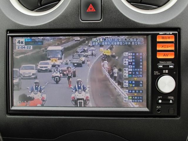 ノート Ｘ　ワンオーナー・バックモニター・純正ナビ／ＭＭ１１３Ｄ－Ｗ・フルセグテレビ・ドライブレコーダー・スマートキー２個・ＥＴＣ・電動格納ミラー・アイドリングストップ（25枚目）