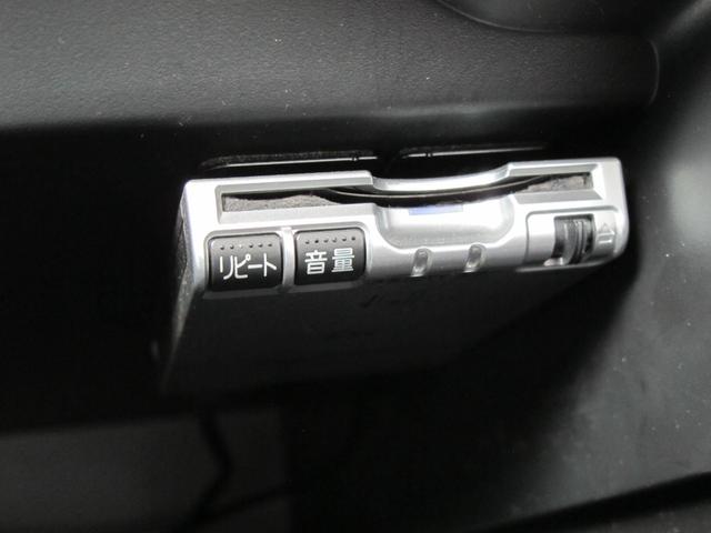 ノート Ｘ　ワンオーナー・バックモニター・純正ナビ／ＭＭ１１３Ｄ－Ｗ・フルセグテレビ・ドライブレコーダー・スマートキー２個・ＥＴＣ・電動格納ミラー・アイドリングストップ（27枚目）