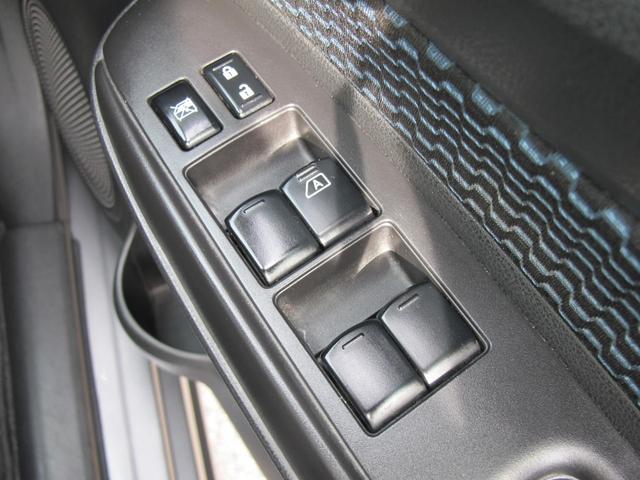 ノート Ｘ　ワンオーナー・バックモニター・純正ナビ／ＭＭ１１３Ｄ－Ｗ・フルセグテレビ・ドライブレコーダー・スマートキー２個・ＥＴＣ・電動格納ミラー・アイドリングストップ（28枚目）