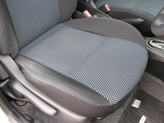 ノート Ｘ　ワンオーナー・バックモニター・純正ナビ／ＭＭ１１３Ｄ－Ｗ・フルセグテレビ・ドライブレコーダー・スマートキー２個・ＥＴＣ・電動格納ミラー・アイドリングストップ（31枚目）