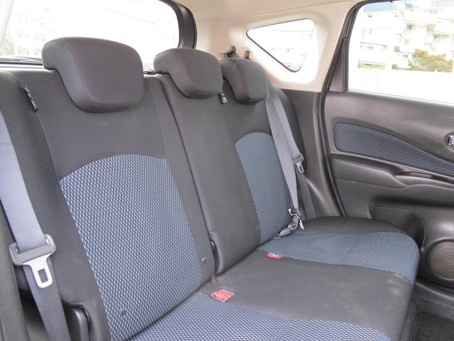 ノート Ｘ　ワンオーナー・バックモニター・純正ナビ／ＭＭ１１３Ｄ－Ｗ・フルセグテレビ・ドライブレコーダー・スマートキー２個・ＥＴＣ・電動格納ミラー・アイドリングストップ（33枚目）