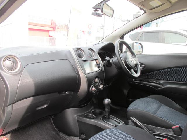 ノート Ｘ　ワンオーナー・バックモニター・純正ナビ／ＭＭ１１３Ｄ－Ｗ・フルセグテレビ・ドライブレコーダー・スマートキー２個・ＥＴＣ・電動格納ミラー・アイドリングストップ（35枚目）