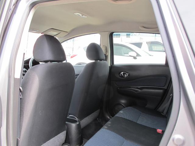 ノート Ｘ　ワンオーナー・バックモニター・純正ナビ／ＭＭ１１３Ｄ－Ｗ・フルセグテレビ・ドライブレコーダー・スマートキー２個・ＥＴＣ・電動格納ミラー・アイドリングストップ（38枚目）