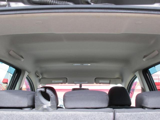 ノート Ｘ　ワンオーナー・バックモニター・純正ナビ／ＭＭ１１３Ｄ－Ｗ・フルセグテレビ・ドライブレコーダー・スマートキー２個・ＥＴＣ・電動格納ミラー・アイドリングストップ（42枚目）