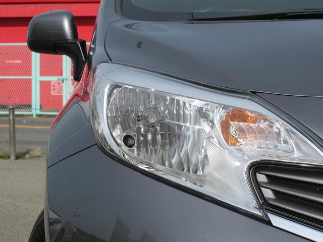 ノート Ｘ　ワンオーナー・バックモニター・純正ナビ／ＭＭ１１３Ｄ－Ｗ・フルセグテレビ・ドライブレコーダー・スマートキー２個・ＥＴＣ・電動格納ミラー・アイドリングストップ（47枚目）