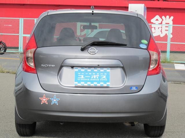 ノート Ｘ　ワンオーナー・バックモニター・純正ナビ／ＭＭ１１３Ｄ－Ｗ・フルセグテレビ・ドライブレコーダー・スマートキー２個・ＥＴＣ・電動格納ミラー・アイドリングストップ（51枚目）