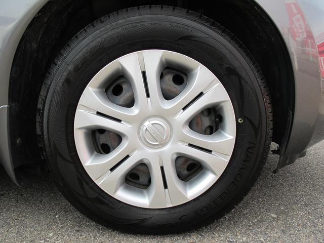 ノート Ｘ　ワンオーナー・バックモニター・純正ナビ／ＭＭ１１３Ｄ－Ｗ・フルセグテレビ・ドライブレコーダー・スマートキー２個・ＥＴＣ・電動格納ミラー・アイドリングストップ（56枚目）