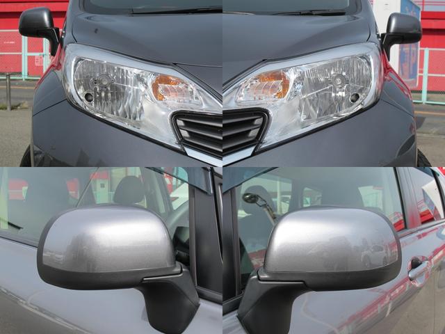 ノート Ｘ　ワンオーナー・バックモニター・純正ナビ／ＭＭ１１３Ｄ－Ｗ・フルセグテレビ・ドライブレコーダー・スマートキー２個・ＥＴＣ・電動格納ミラー・アイドリングストップ（62枚目）