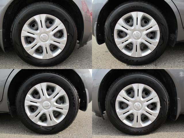 ノート Ｘ　ワンオーナー・バックモニター・純正ナビ／ＭＭ１１３Ｄ－Ｗ・フルセグテレビ・ドライブレコーダー・スマートキー２個・ＥＴＣ・電動格納ミラー・アイドリングストップ（63枚目）