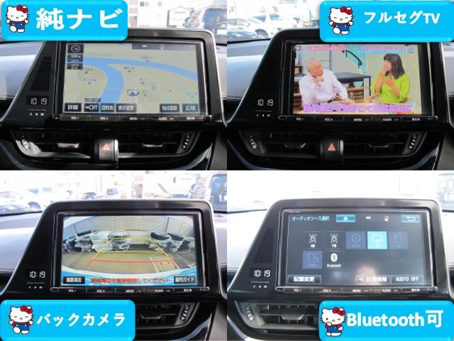 全国陸送ご納車致します。料金をわかりやすくしております。（離島・北海道・沖縄の料金はお問合せください。高額車両や特殊車両は料金が変わります。）。店舗納車の場合は無料です。