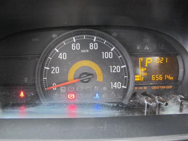 ハイゼットカーゴ ＤＸ　ＳＡＩＩＩ　１オーナー・前後ドラレコ・ルーフキャリア・Ｒコーナーセンサー・衝突軽減システム・アイドリングストップ・ＥＴＣ・キーレス（25枚目）