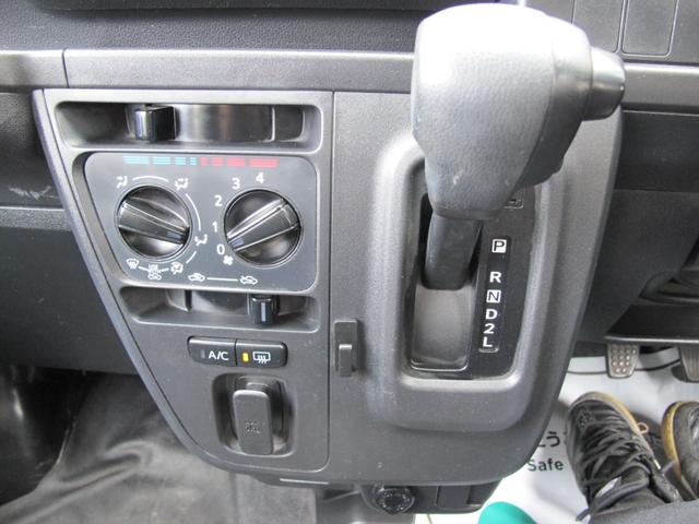 ハイゼットカーゴ ＤＸ　ＳＡＩＩＩ　１オーナー・前後ドラレコ・ルーフキャリア・Ｒコーナーセンサー・衝突軽減システム・アイドリングストップ・ＥＴＣ・キーレス（26枚目）