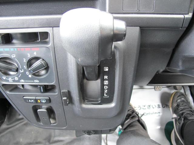 ハイゼットカーゴ ＤＸ　ＳＡＩＩＩ　１オーナー・前後ドラレコ・ルーフキャリア・Ｒコーナーセンサー・衝突軽減システム・アイドリングストップ・ＥＴＣ・キーレス（28枚目）