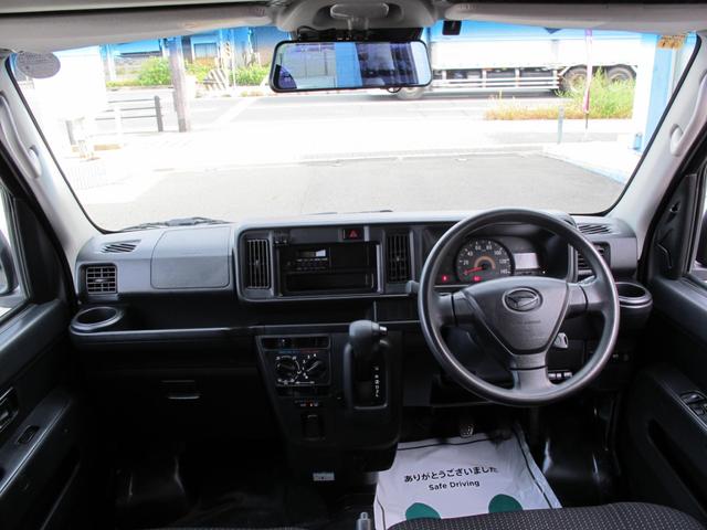 ハイゼットカーゴ ＤＸ　ＳＡＩＩＩ　１オーナー・前後ドラレコ・ルーフキャリア・Ｒコーナーセンサー・衝突軽減システム・アイドリングストップ・ＥＴＣ・キーレス（40枚目）