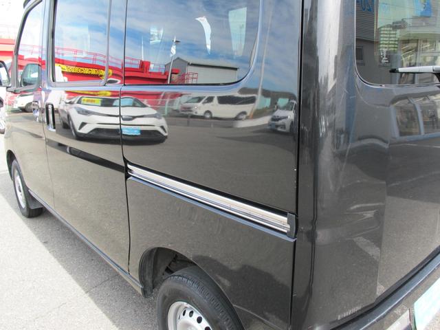 ハイゼットカーゴ ＤＸ　ＳＡＩＩＩ　１オーナー・前後ドラレコ・ルーフキャリア・Ｒコーナーセンサー・衝突軽減システム・アイドリングストップ・ＥＴＣ・キーレス（45枚目）