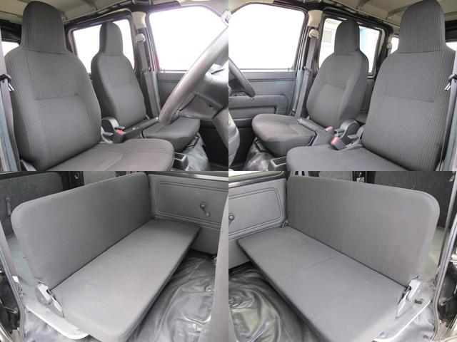 ハイゼットカーゴ ＤＸ　ＳＡＩＩＩ　１オーナー・前後ドラレコ・ルーフキャリア・Ｒコーナーセンサー・衝突軽減システム・アイドリングストップ・ＥＴＣ・キーレス（51枚目）