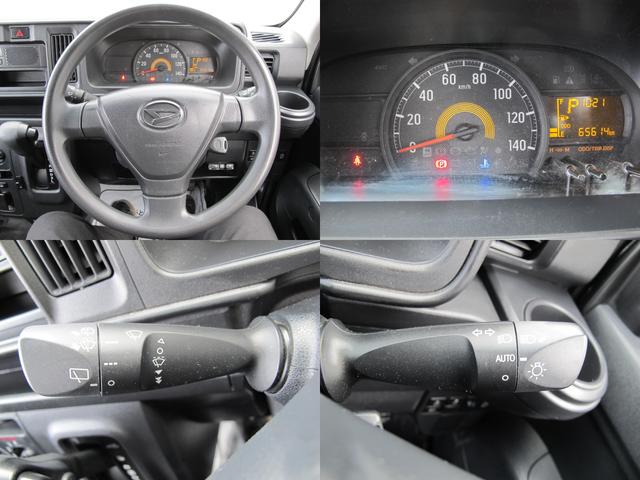 ハイゼットカーゴ ＤＸ　ＳＡＩＩＩ　１オーナー・前後ドラレコ・ルーフキャリア・Ｒコーナーセンサー・衝突軽減システム・アイドリングストップ・ＥＴＣ・キーレス（52枚目）