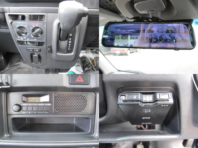ハイゼットカーゴ ＤＸ　ＳＡＩＩＩ　１オーナー・前後ドラレコ・ルーフキャリア・Ｒコーナーセンサー・衝突軽減システム・アイドリングストップ・ＥＴＣ・キーレス（53枚目）