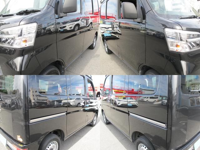 ハイゼットカーゴ ＤＸ　ＳＡＩＩＩ　１オーナー・前後ドラレコ・ルーフキャリア・Ｒコーナーセンサー・衝突軽減システム・アイドリングストップ・ＥＴＣ・キーレス（54枚目）