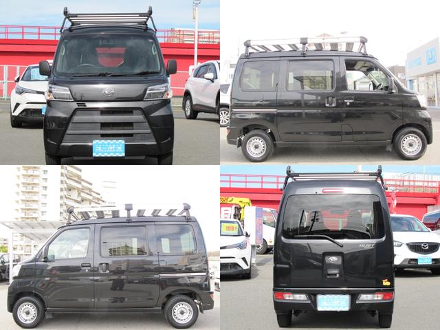 ハイゼットカーゴ ＤＸ　ＳＡＩＩＩ　１オーナー・前後ドラレコ・ルーフキャリア・Ｒコーナーセンサー・衝突軽減システム・アイドリングストップ・ＥＴＣ・キーレス（55枚目）