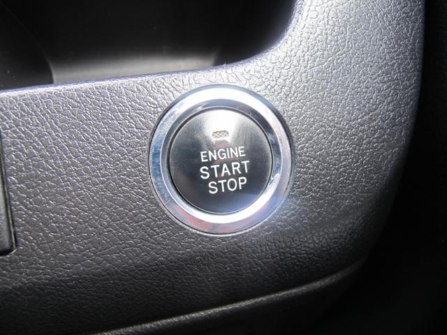 ヴォクシー ZS 社外ナビ(NR-MZ077)フルセグTV・Bカメラ・前後ドラレコ・Bluetooth接続・左側パワースライドドア・電動格納ミラー・ETC・スマートキー・純正16インチアルミホイール(24枚目)