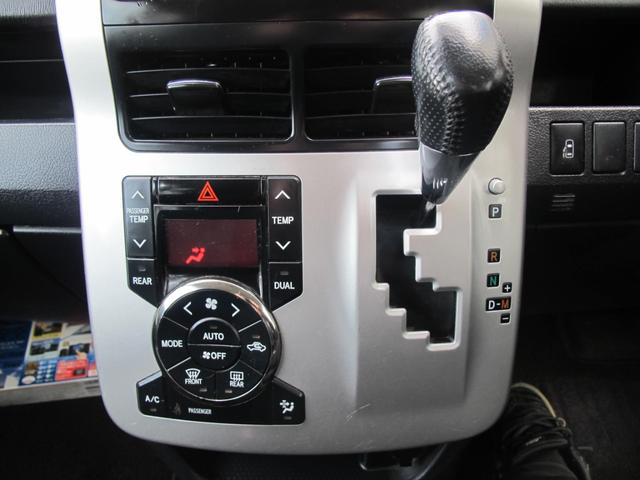 ヴォクシー ZS 社外ナビ(NR-MZ077)フルセグTV・Bカメラ・前後ドラレコ・Bluetooth接続・左側パワースライドドア・電動格納ミラー・ETC・スマートキー・純正16インチアルミホイール(28枚目)