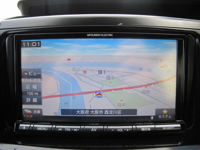 ヴォクシー ZS 社外ナビ(NR-MZ077)フルセグTV・Bカメラ・前後ドラレコ・Bluetooth接続・左側パワースライドドア・電動格納ミラー・ETC・スマートキー・純正16インチアルミホイール(29枚目)