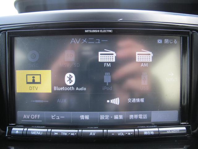 ヴォクシー ZS 社外ナビ(NR-MZ077)フルセグTV・Bカメラ・前後ドラレコ・Bluetooth接続・左側パワースライドドア・電動格納ミラー・ETC・スマートキー・純正16インチアルミホイール(32枚目)