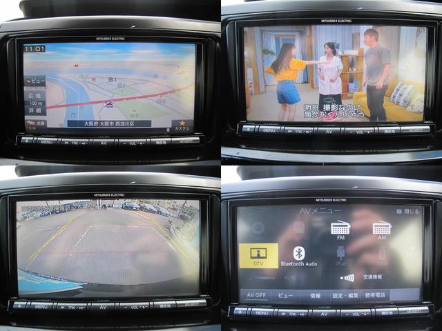 ヴォクシー ZS 社外ナビ(NR-MZ077)フルセグTV・Bカメラ・前後ドラレコ・Bluetooth接続・左側パワースライドドア・電動格納ミラー・ETC・スマートキー・純正16インチアルミホイール(55枚目)