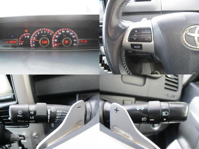 ヴォクシー ZS 社外ナビ(NR-MZ077)フルセグTV・Bカメラ・前後ドラレコ・Bluetooth接続・左側パワースライドドア・電動格納ミラー・ETC・スマートキー・純正16インチアルミホイール(56枚目)