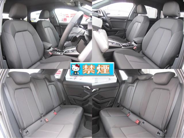 A3 スポーツバック30TFSI ナビゲーションパッケージ・コンビニエンス/アシスタンスパッケージ・バーチャルコックピット・フルセグTV・Bカメラ・パークアシスト・BSM・ETC2.0・レーダークルーズ・衝突軽減・スマートキー2個(6枚目)