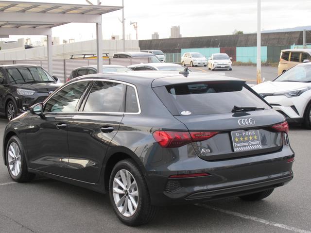 A3 スポーツバック30TFSI ナビゲーションパッケージ・コンビニエンス/アシスタンスパッケージ・バーチャルコックピット・フルセグTV・Bカメラ・パークアシスト・BSM・ETC2.0・レーダークルーズ・衝突軽減・スマートキー2個(12枚目)