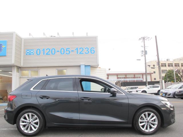 A3 スポーツバック30TFSI ナビゲーションパッケージ・コンビニエンス/アシスタンスパッケージ・バーチャルコックピット・フルセグTV・Bカメラ・パークアシスト・BSM・ETC2.0・レーダークルーズ・衝突軽減・スマートキー2個(14枚目)