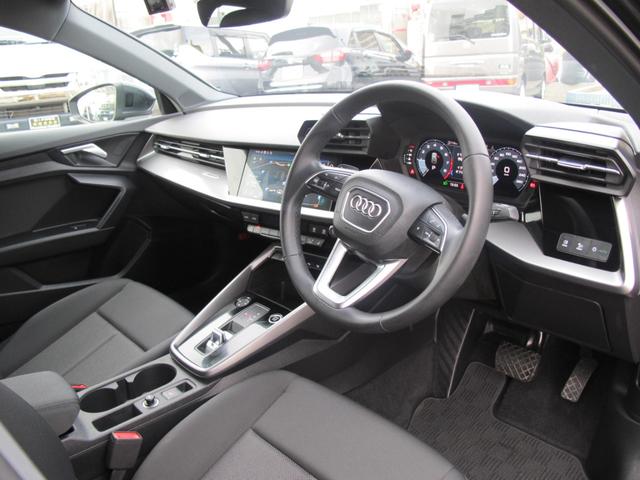 A3 スポーツバック30TFSI ナビゲーションパッケージ・コンビニエンス/アシスタンスパッケージ・バーチャルコックピット・フルセグTV・Bカメラ・パークアシスト・BSM・ETC2.0・レーダークルーズ・衝突軽減・スマートキー2個(18枚目)