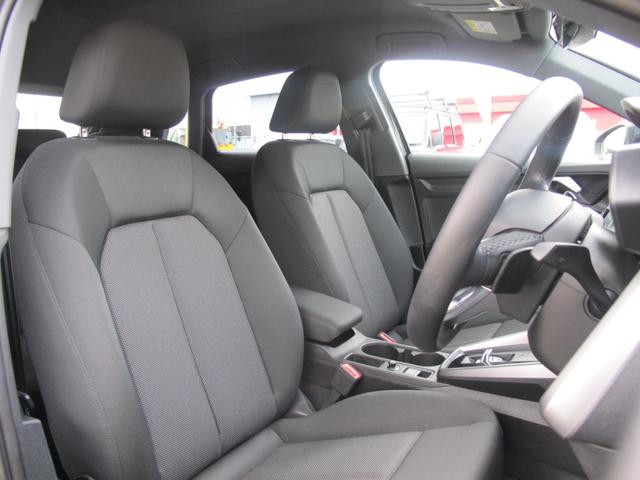 A3 スポーツバック30TFSI ナビゲーションパッケージ・コンビニエンス/アシスタンスパッケージ・バーチャルコックピット・フルセグTV・Bカメラ・パークアシスト・BSM・ETC2.0・レーダークルーズ・衝突軽減・スマートキー2個(19枚目)